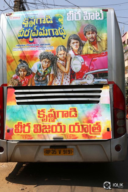 Krishna-Gadi-Veera-Prema-Gaadha-Movie-Success-Tour